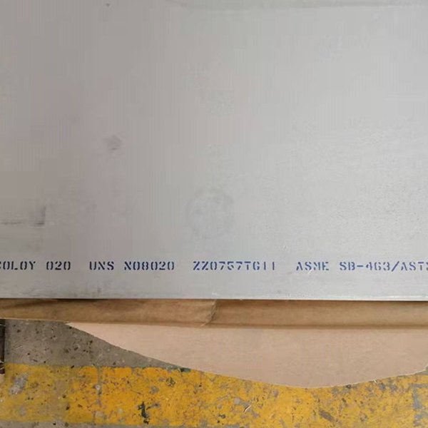 N8020