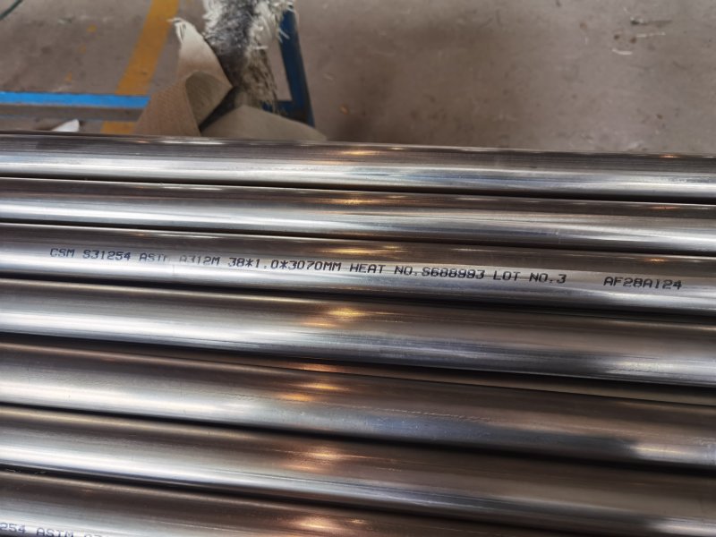 S31254/254SMO